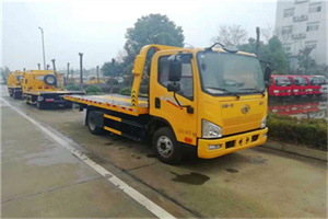 莲湖附近24小时救援车电话