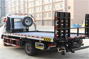 莲湖24小时道路救援电话