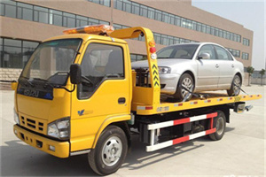 莲湖道路救援一般怎么收费