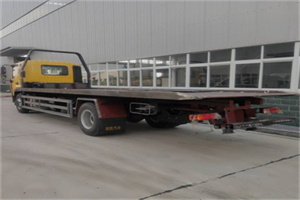 莲湖24小时公路救援电话