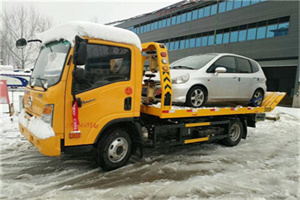 莲湖附近道路救援服务